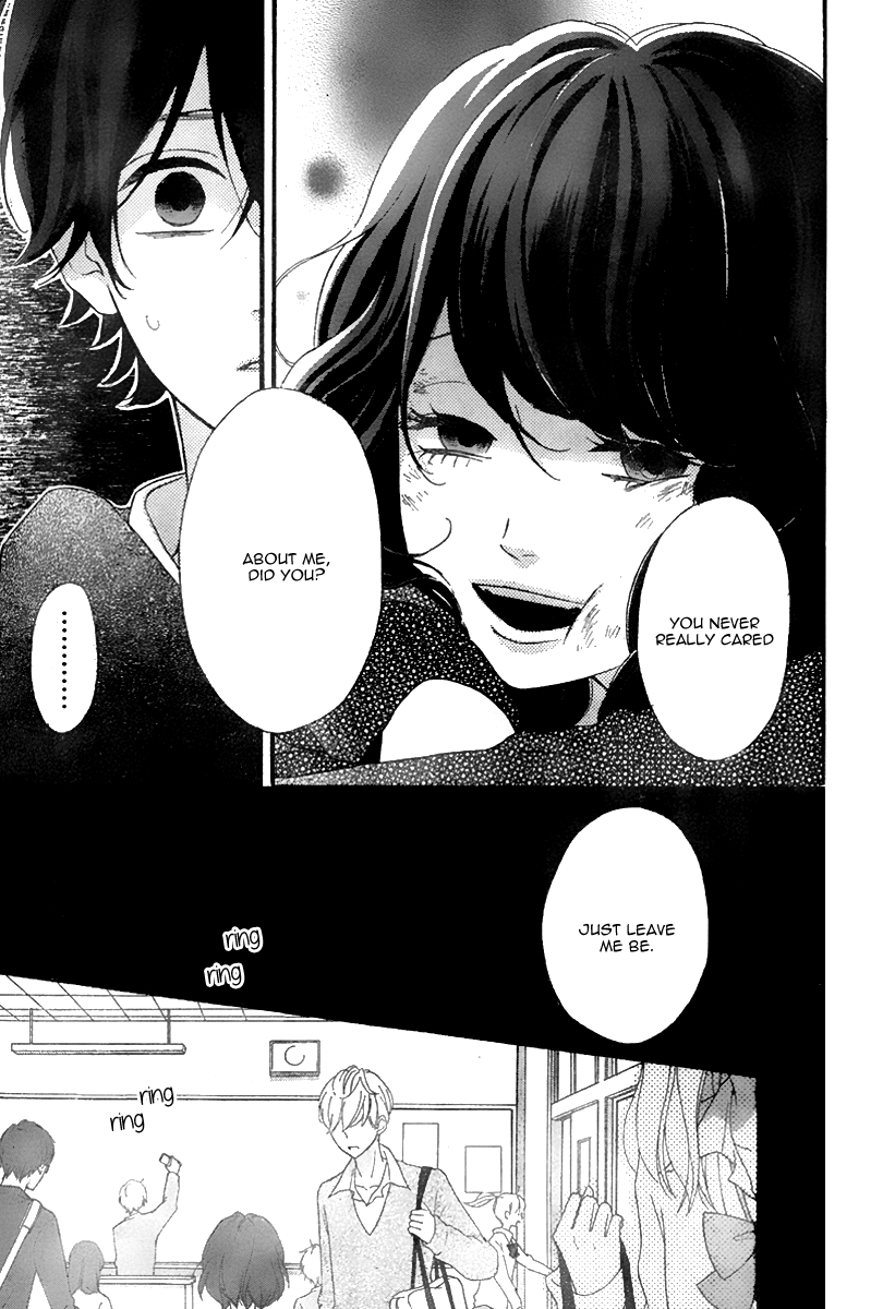 Heroine Shikkaku Chapter 33 page 27 - Chapter 33