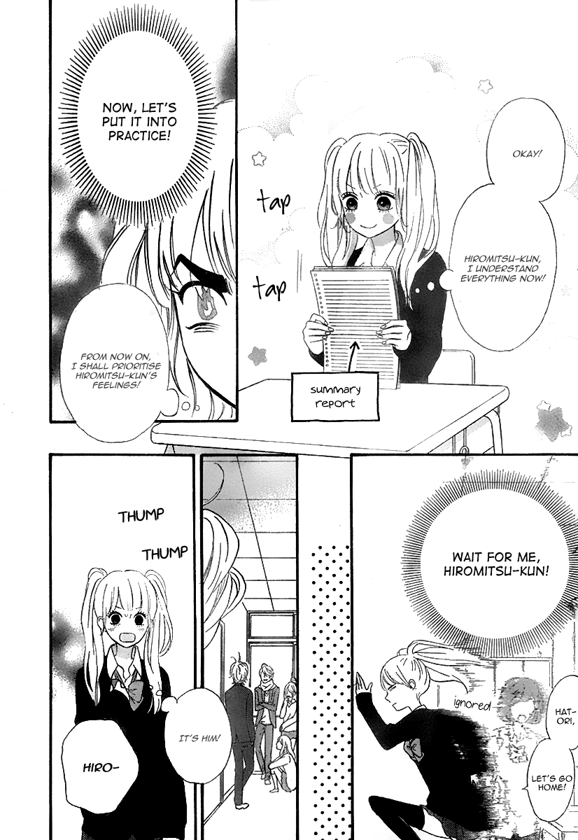 Heroine Shikkaku Chapter 33 page 28 - Chapter 33