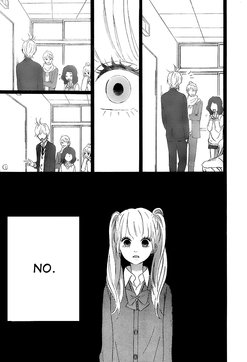 Heroine Shikkaku Chapter 33 page 29 - Chapter 33