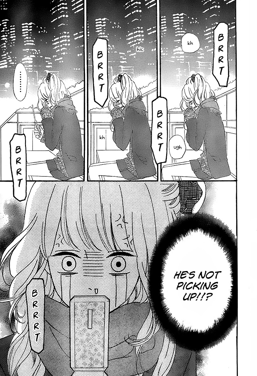 Heroine Shikkaku Chapter 33 page 3 - Chapter 33