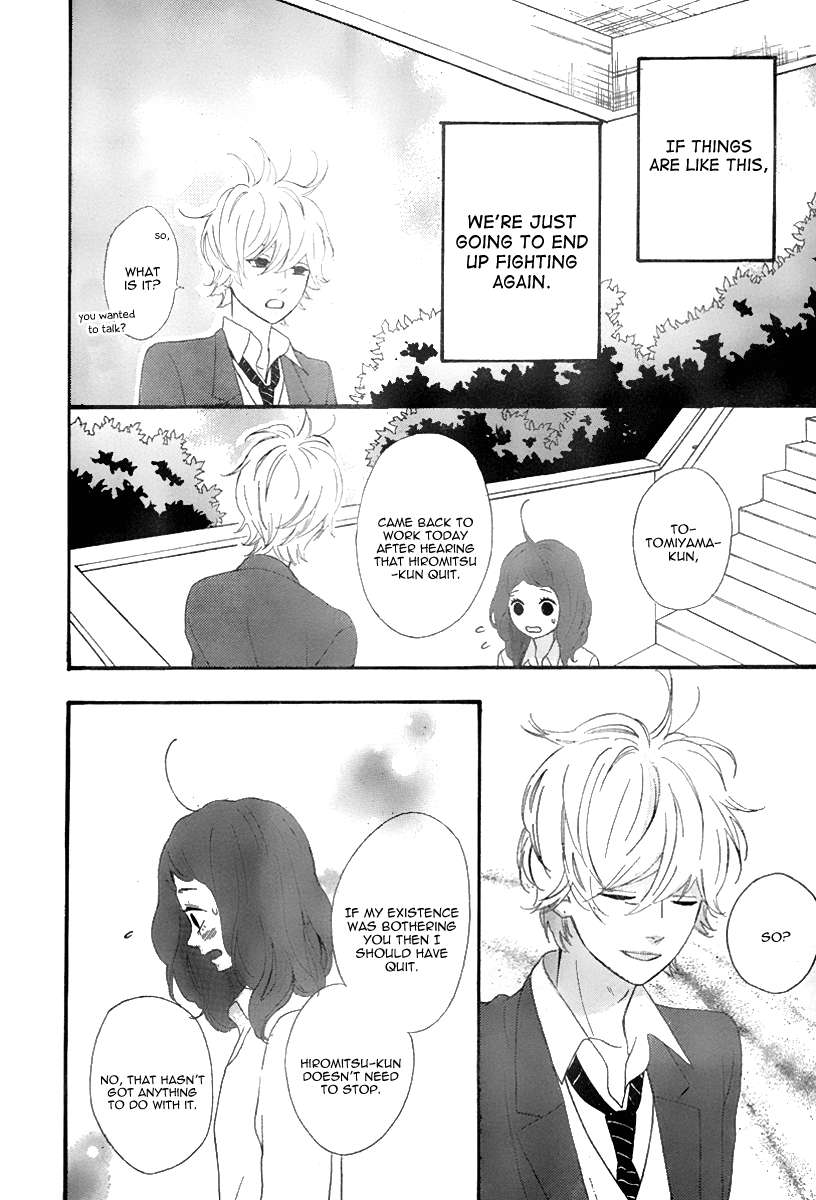 Heroine Shikkaku Chapter 33 page 30 - Chapter 33