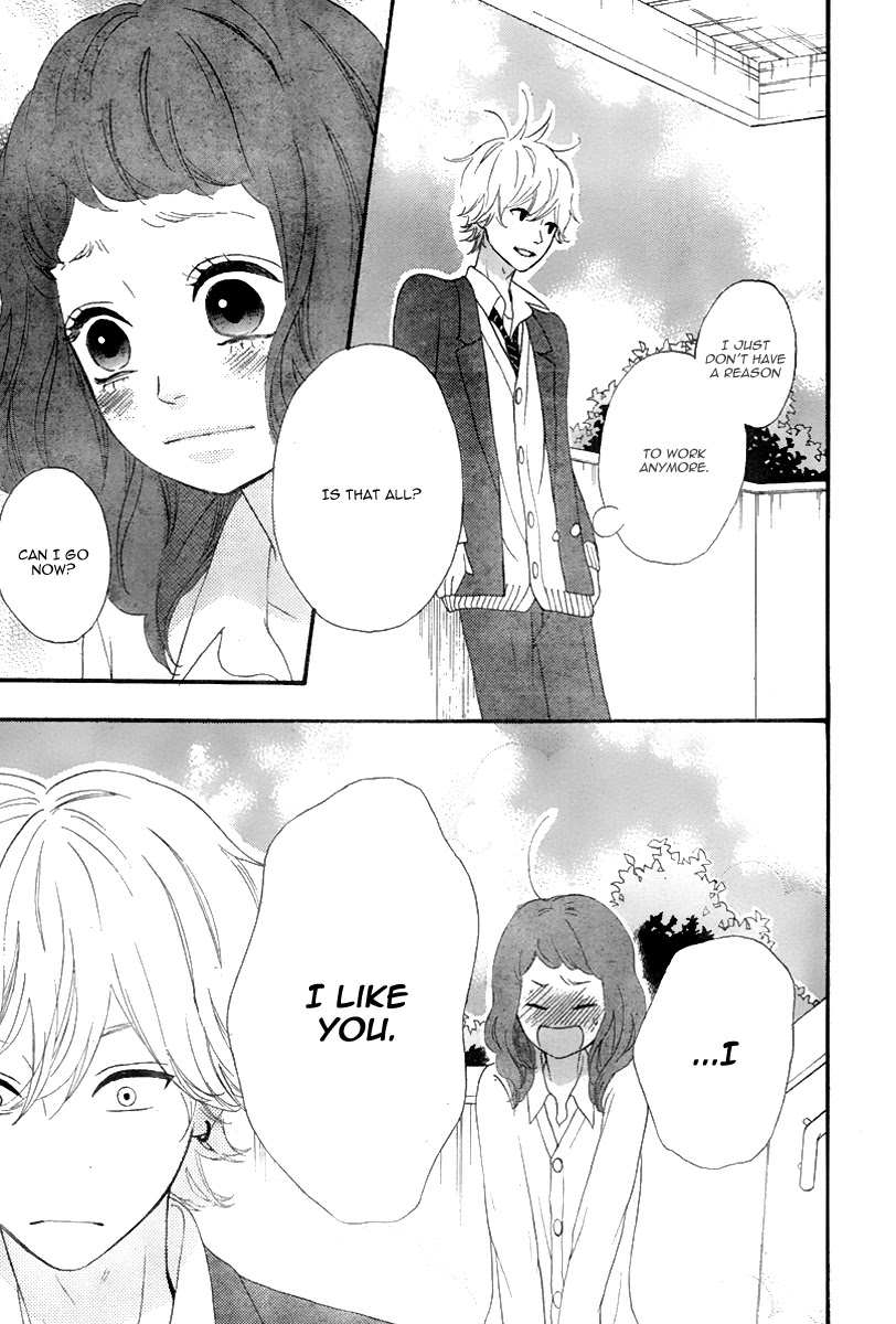 Heroine Shikkaku Chapter 33 page 31 - Chapter 33