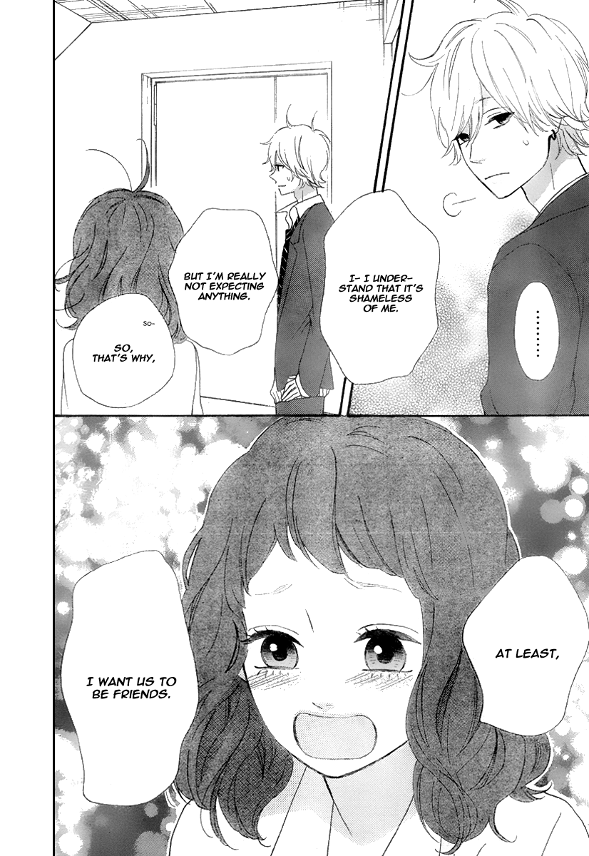 Heroine Shikkaku Chapter 33 page 32 - Chapter 33