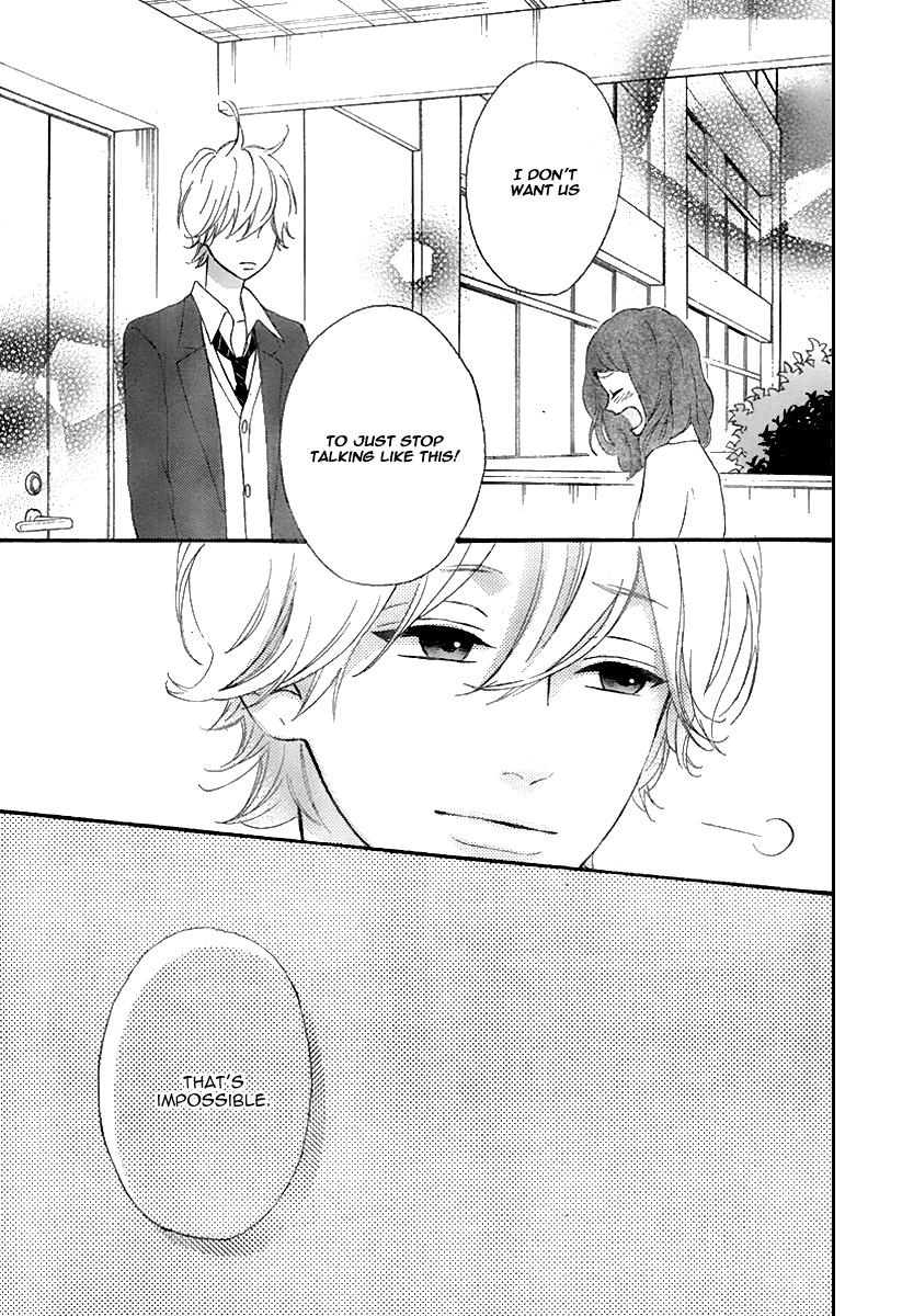 Heroine Shikkaku Chapter 33 page 33 - Chapter 33