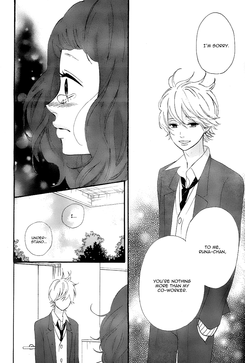 Heroine Shikkaku Chapter 33 page 34 - Chapter 33