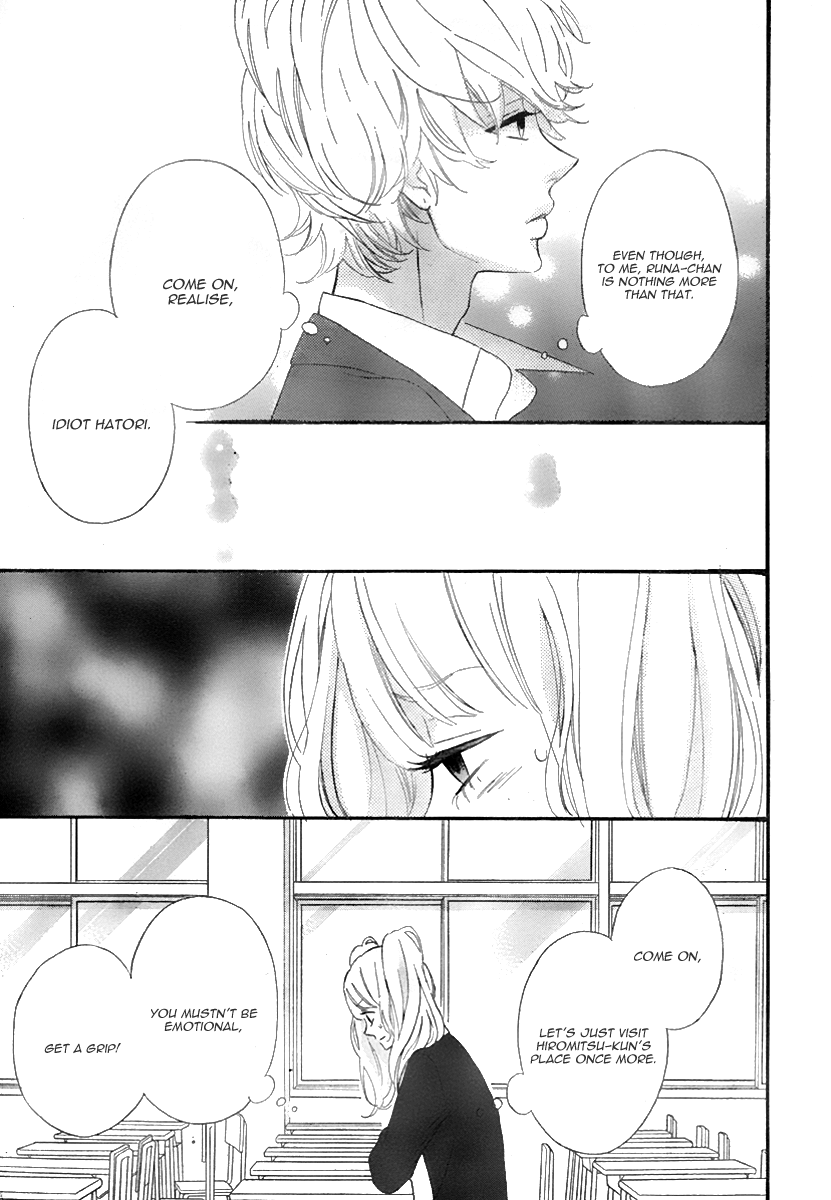 Heroine Shikkaku Chapter 33 page 35 - Chapter 33