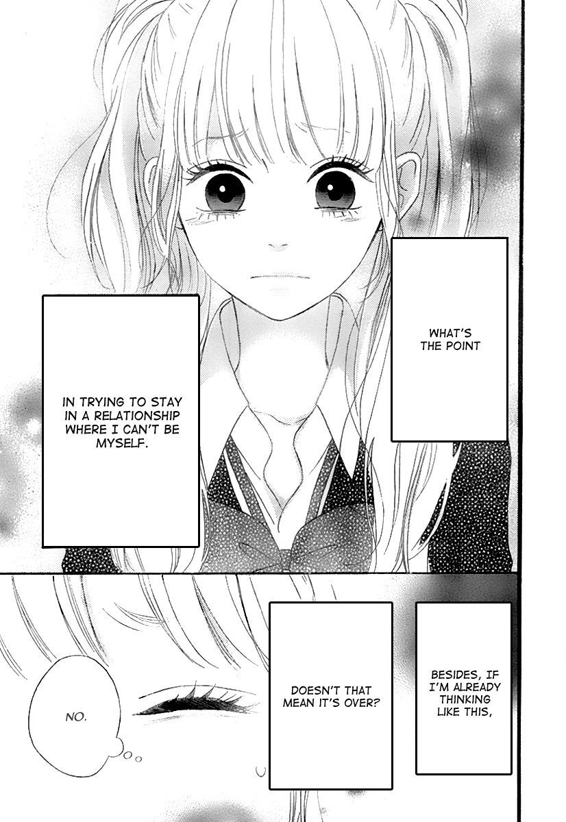 Heroine Shikkaku Chapter 33 page 37 - Chapter 33