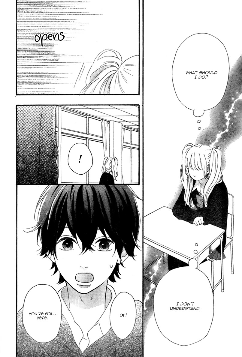 Heroine Shikkaku Chapter 33 page 38 - Chapter 33