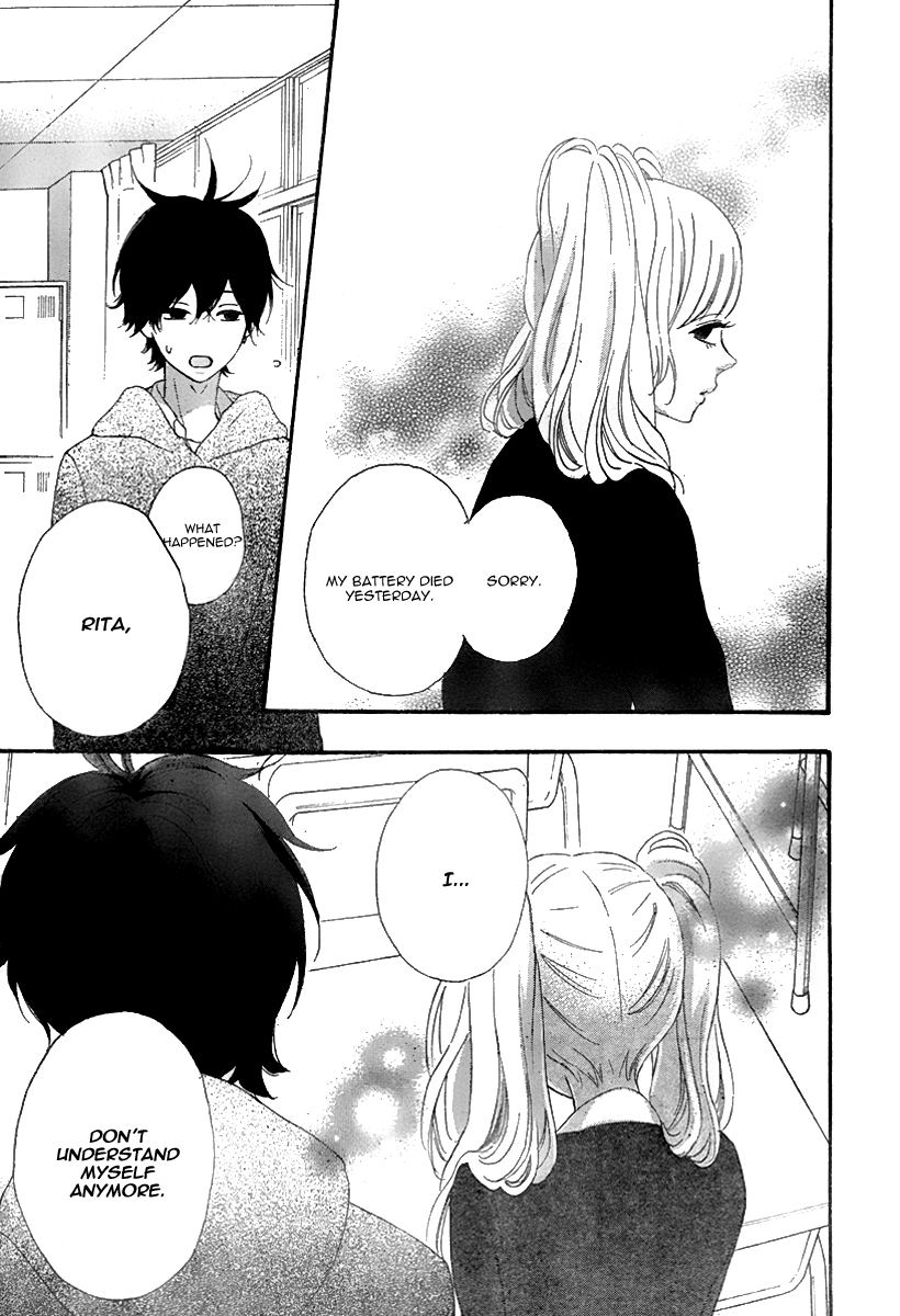 Heroine Shikkaku Chapter 33 page 39 - Chapter 33