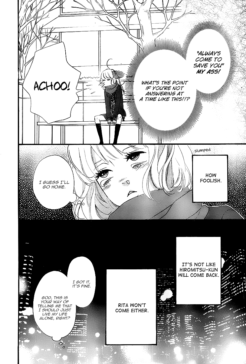Heroine Shikkaku Chapter 33 page 4 - Chapter 33