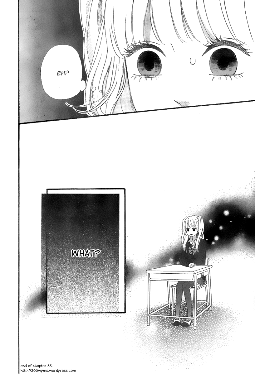 Heroine Shikkaku Chapter 33 page 42 - Chapter 33