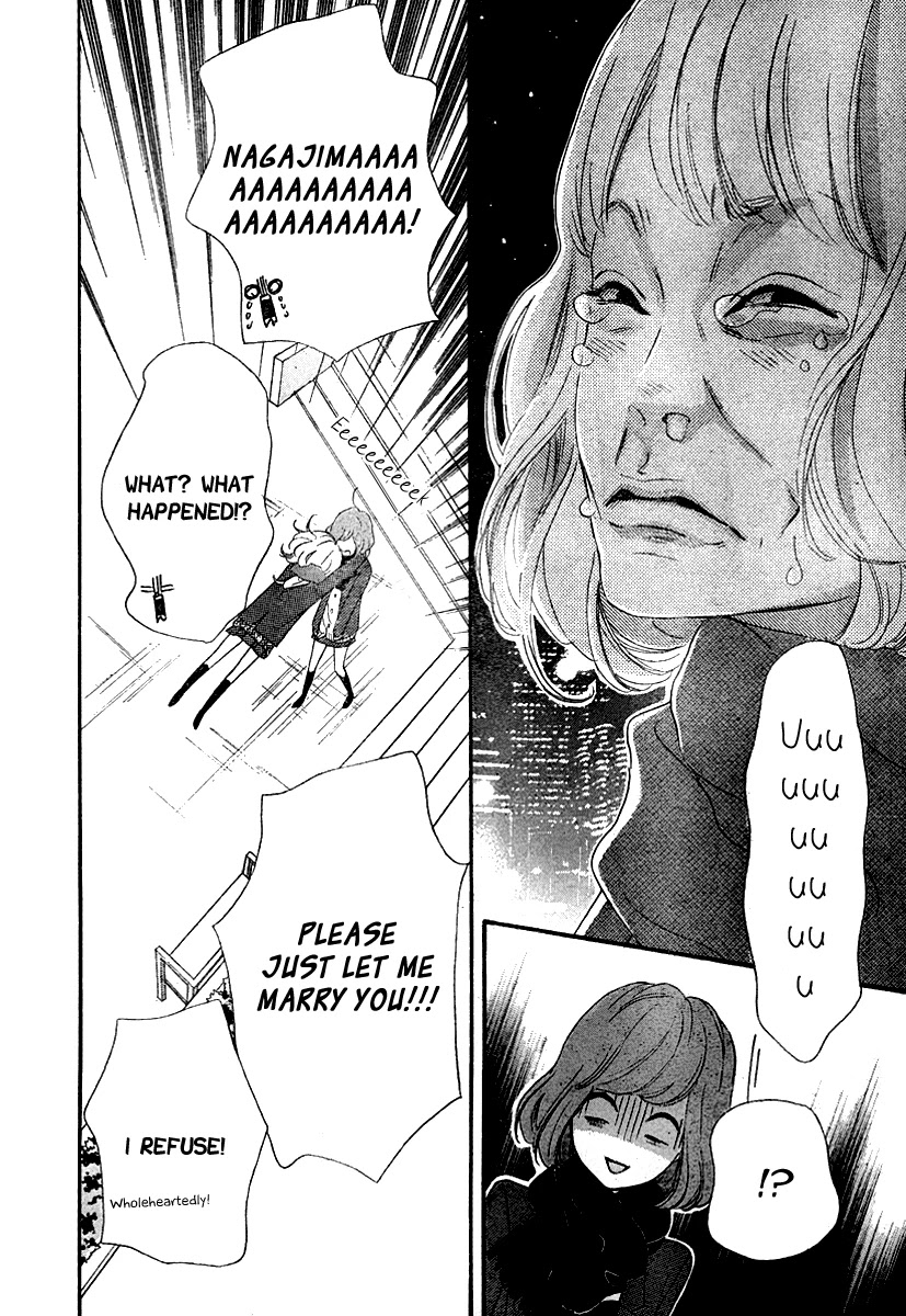Heroine Shikkaku Chapter 33 page 6 - Chapter 33