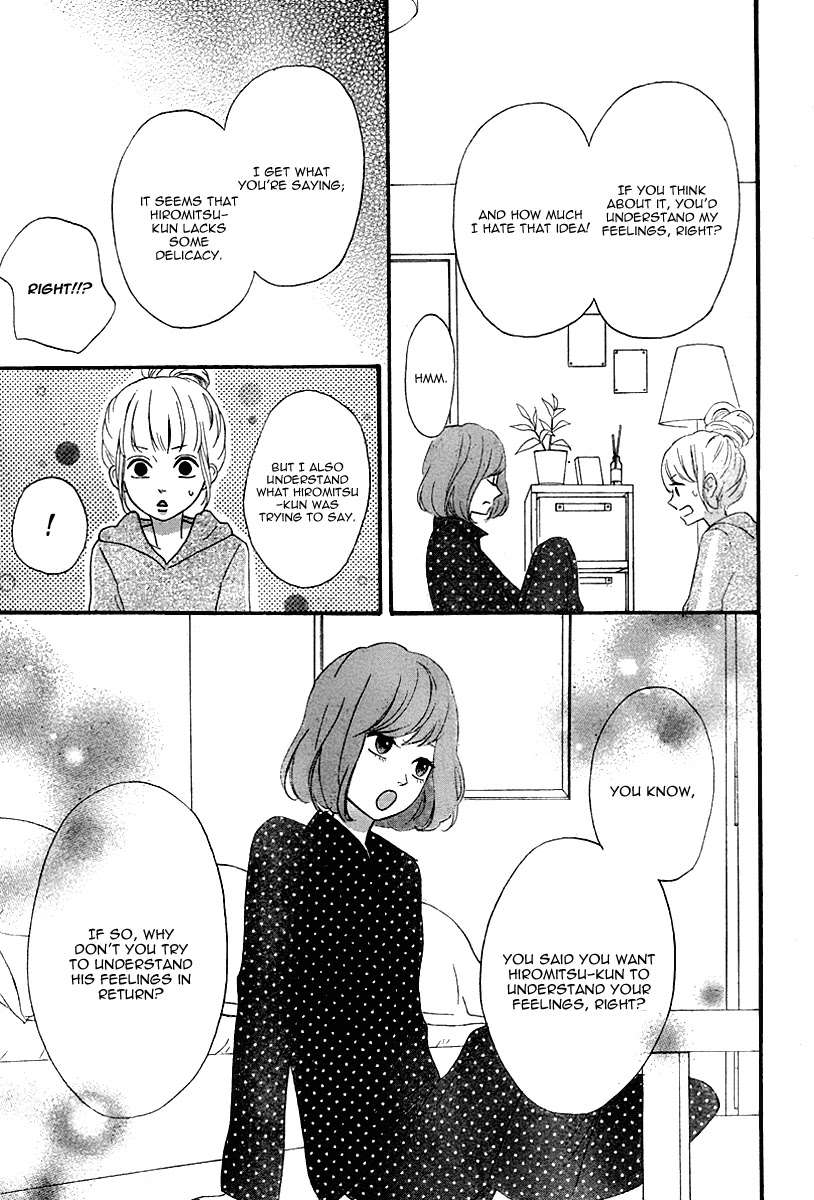 Heroine Shikkaku Chapter 33 page 9 - Chapter 33
