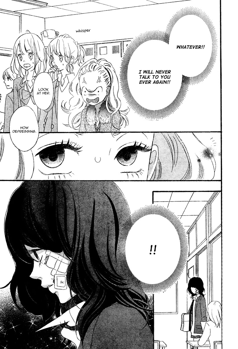 Heroine Shikkaku Chapter 34 page 11 - Chapter 34
