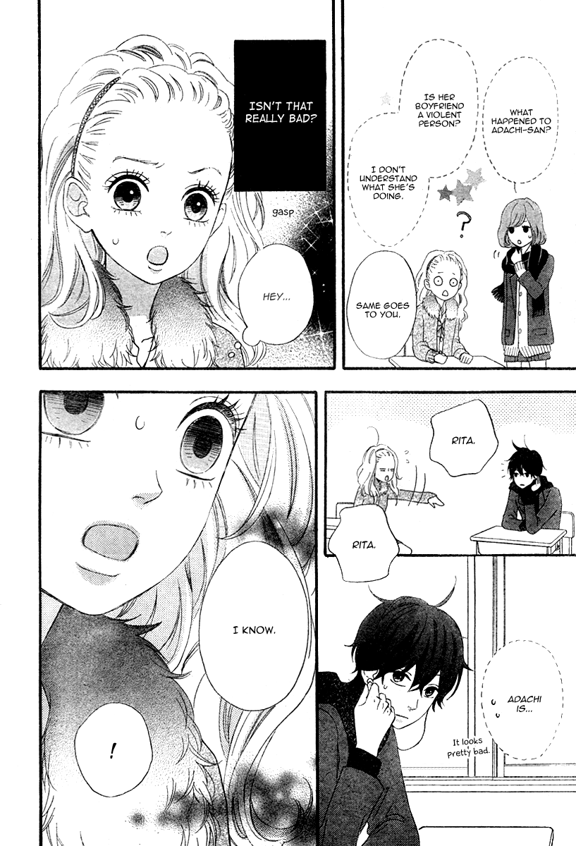 Heroine Shikkaku Chapter 34 page 12 - Chapter 34