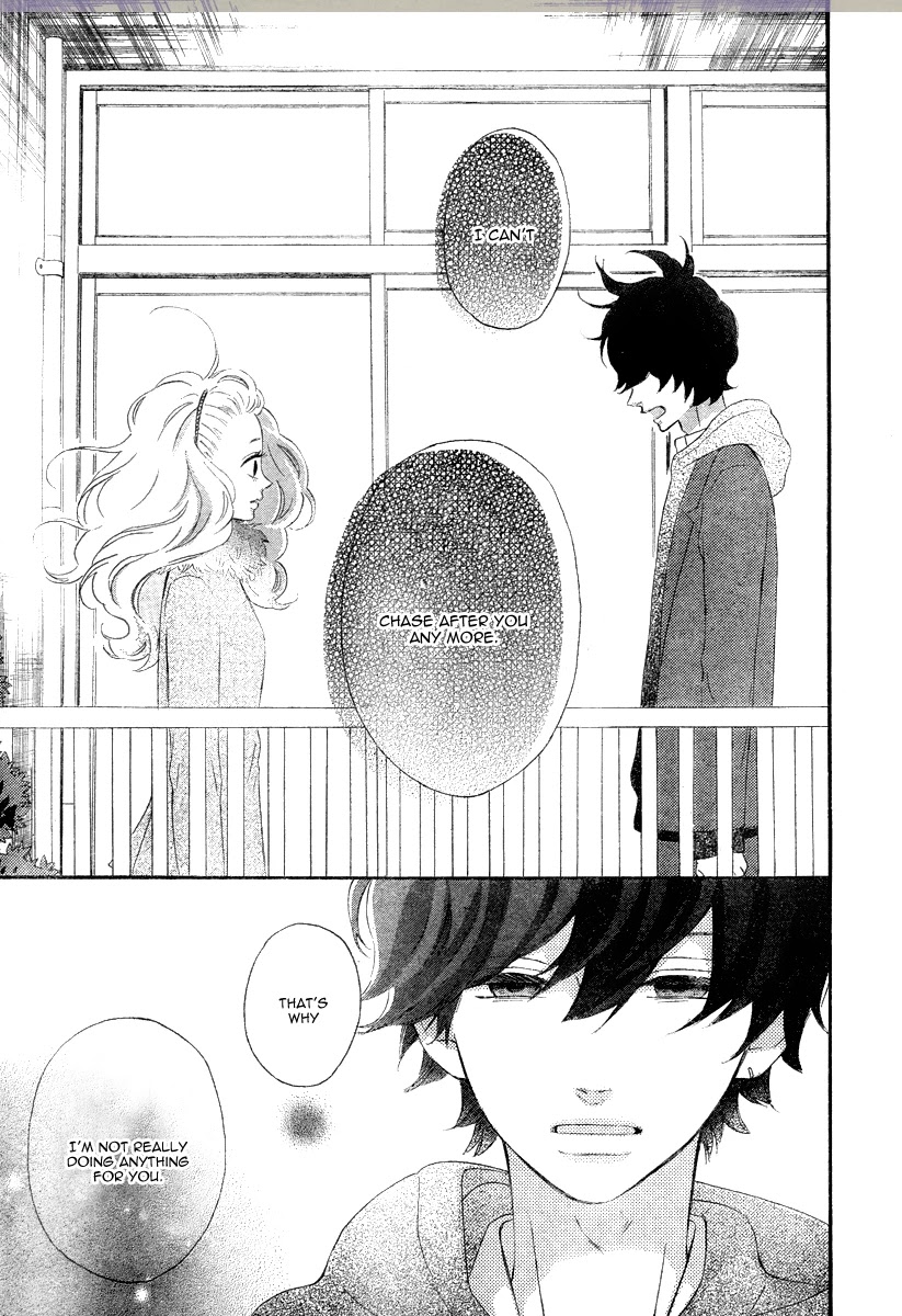 Heroine Shikkaku Chapter 34 page 17 - Chapter 34
