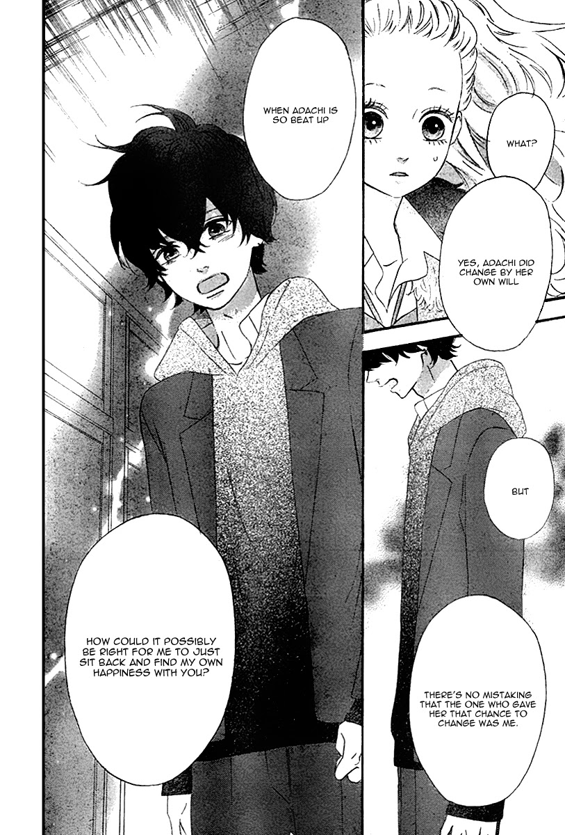 Heroine Shikkaku Chapter 34 page 18 - Chapter 34
