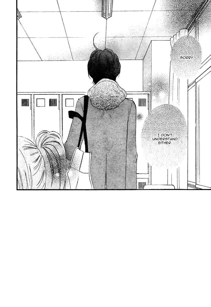 Heroine Shikkaku Chapter 34 page 2 - Chapter 34