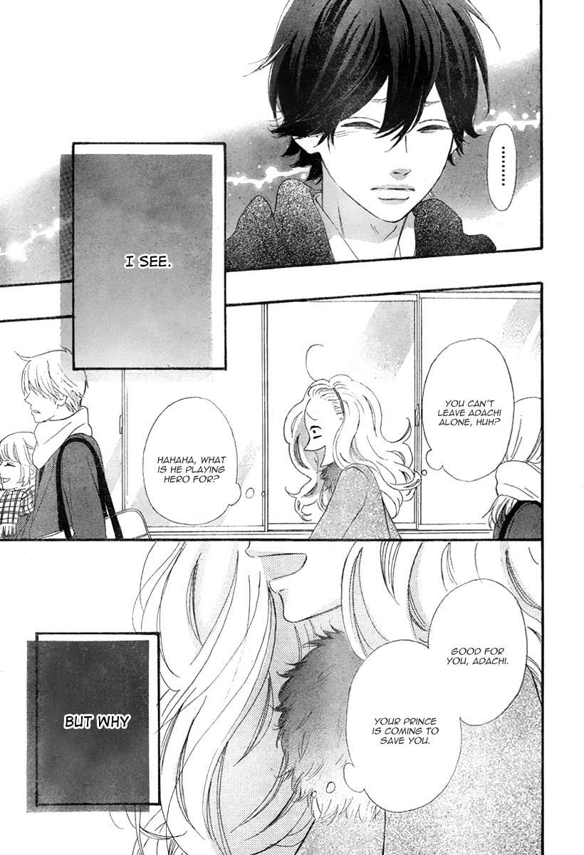 Heroine Shikkaku Chapter 34 page 21 - Chapter 34