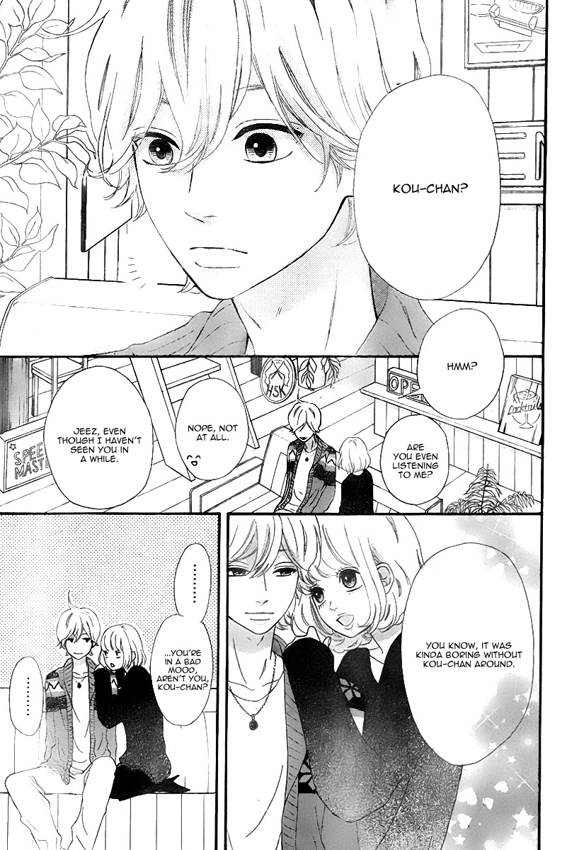 Heroine Shikkaku Chapter 34 page 23 - Chapter 34