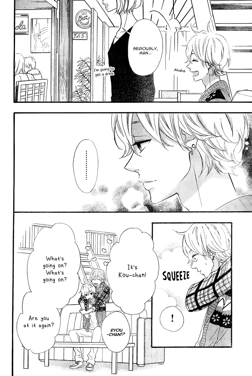 Heroine Shikkaku Chapter 34 page 24 - Chapter 34