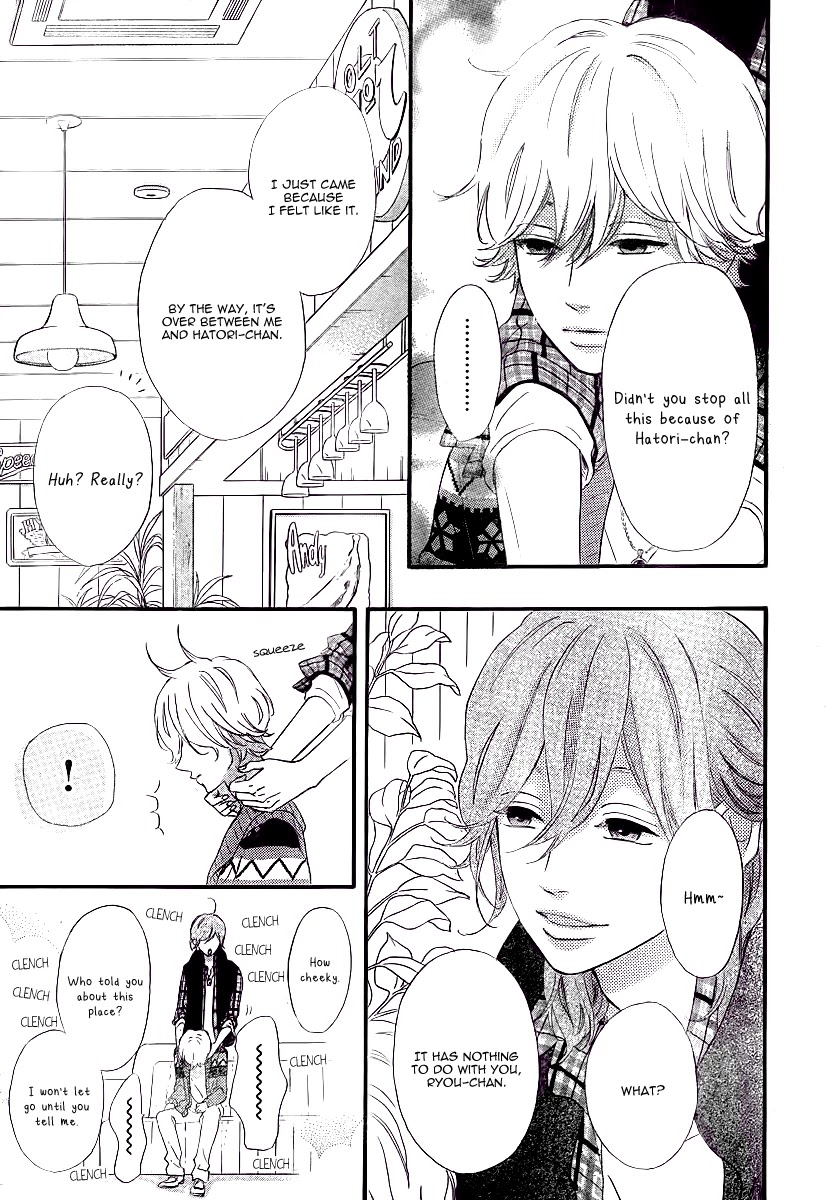Heroine Shikkaku Chapter 34 page 25 - Chapter 34