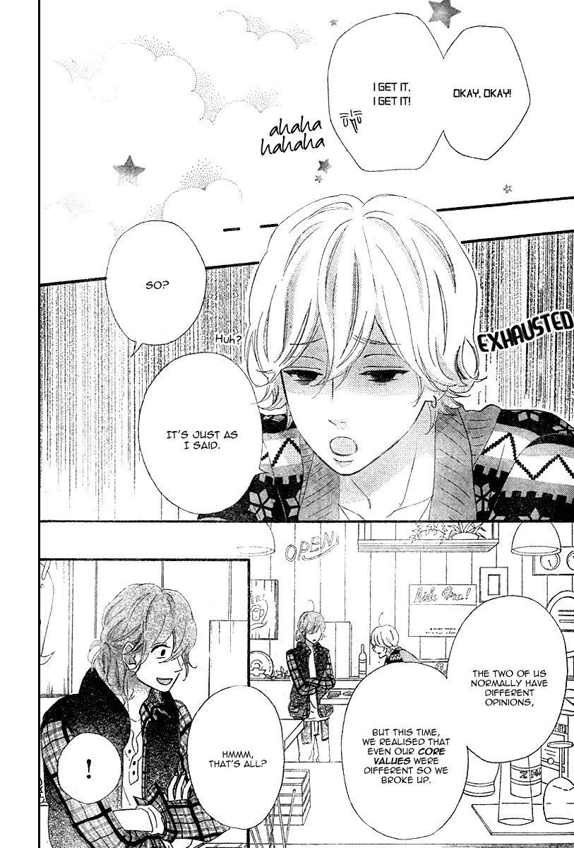 Heroine Shikkaku Chapter 34 page 26 - Chapter 34