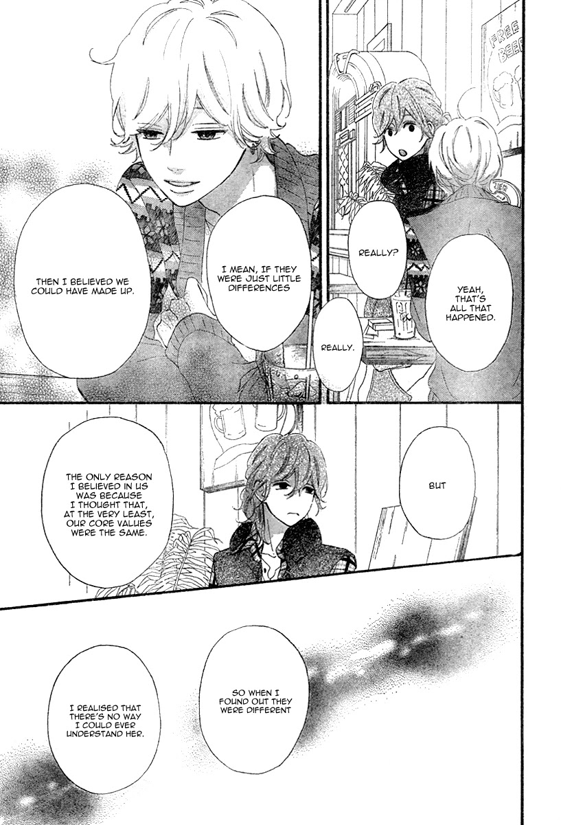 Heroine Shikkaku Chapter 34 page 27 - Chapter 34
