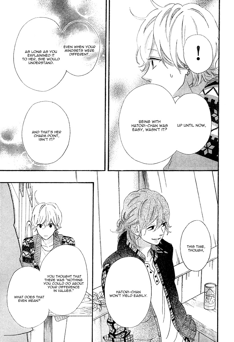 Heroine Shikkaku Chapter 34 page 29 - Chapter 34