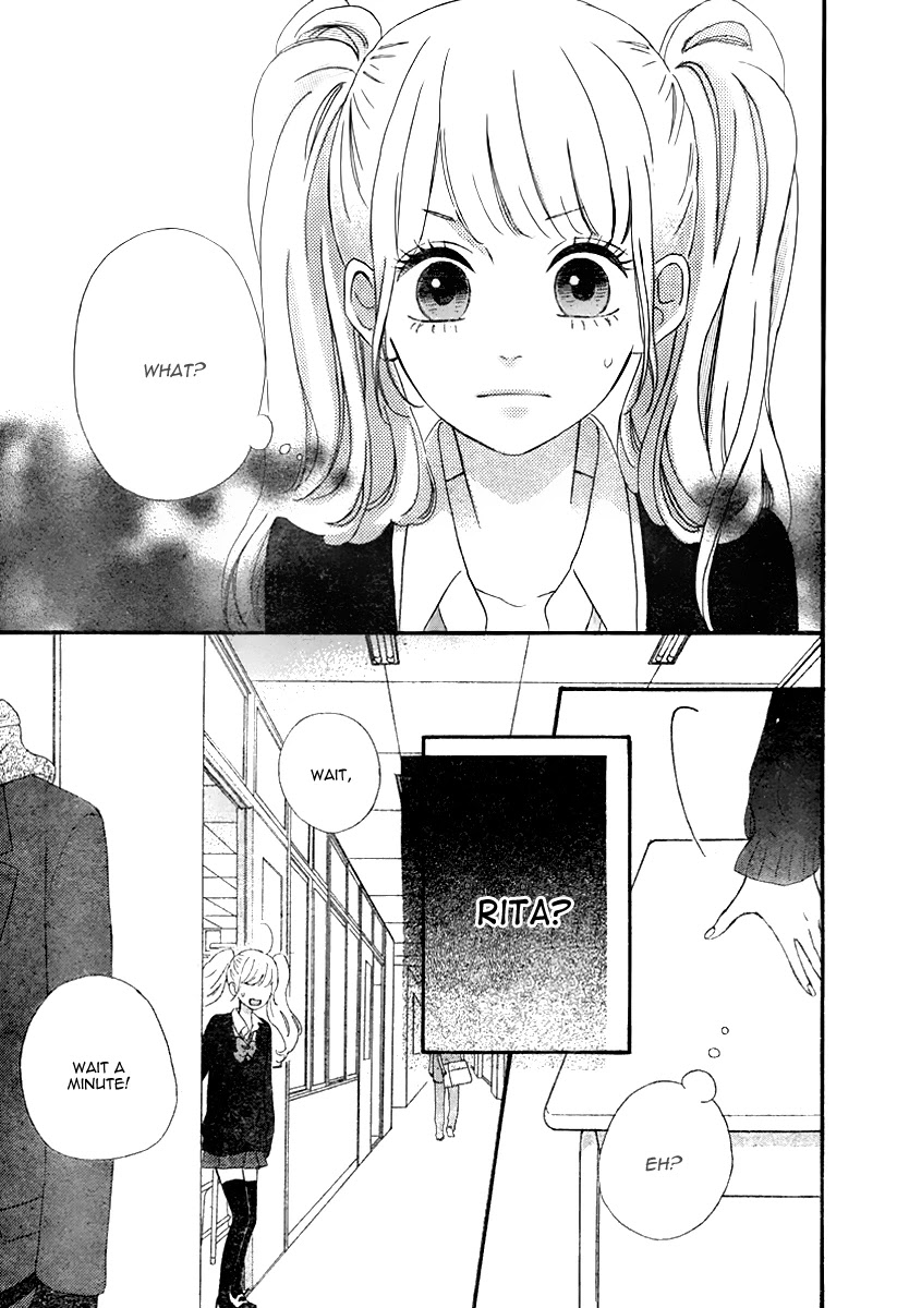 Heroine Shikkaku Chapter 34 page 3 - Chapter 34