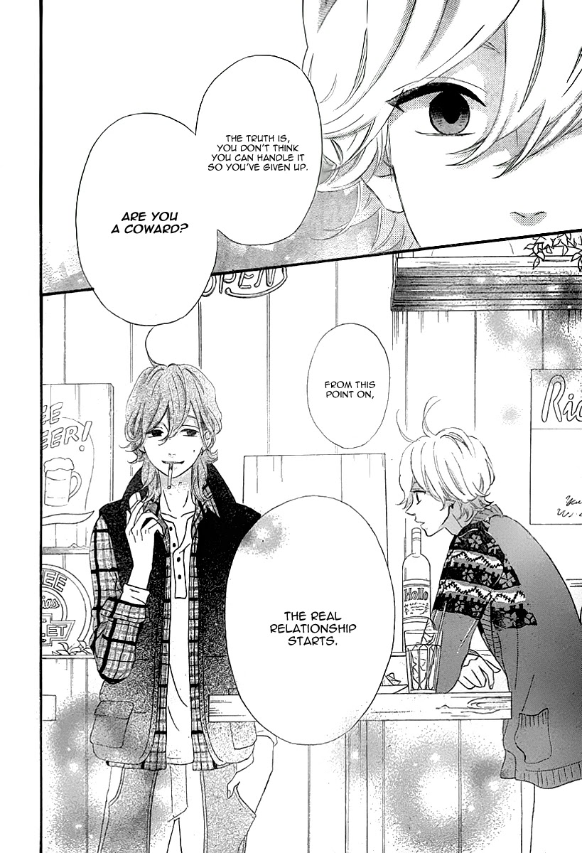 Heroine Shikkaku Chapter 34 page 30 - Chapter 34