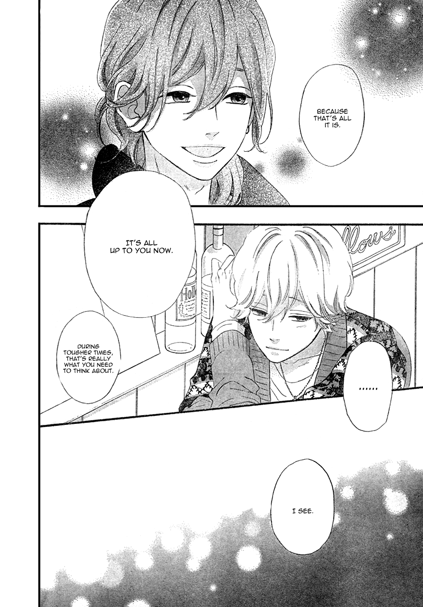 Heroine Shikkaku Chapter 34 page 32 - Chapter 34