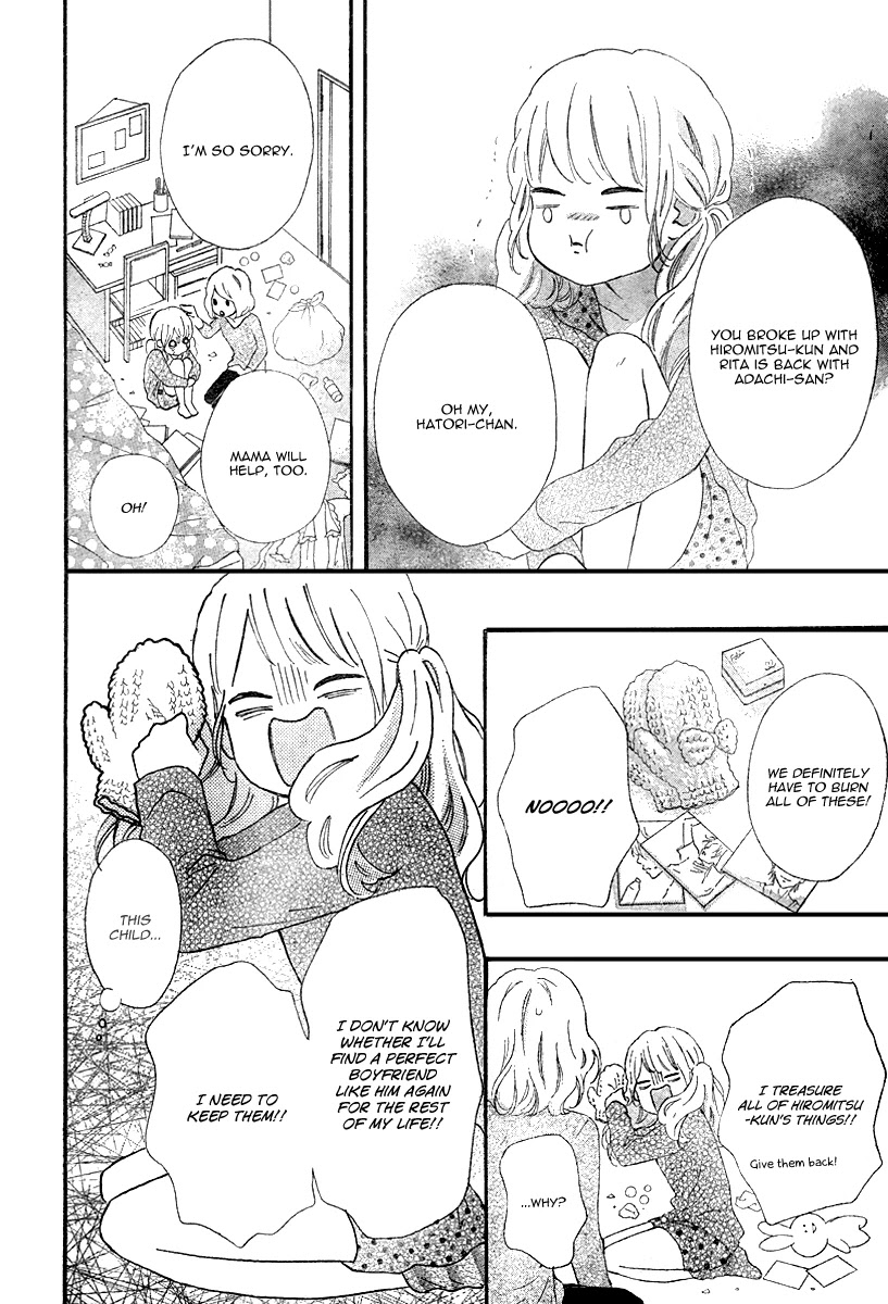 Heroine Shikkaku Chapter 34 page 34 - Chapter 34