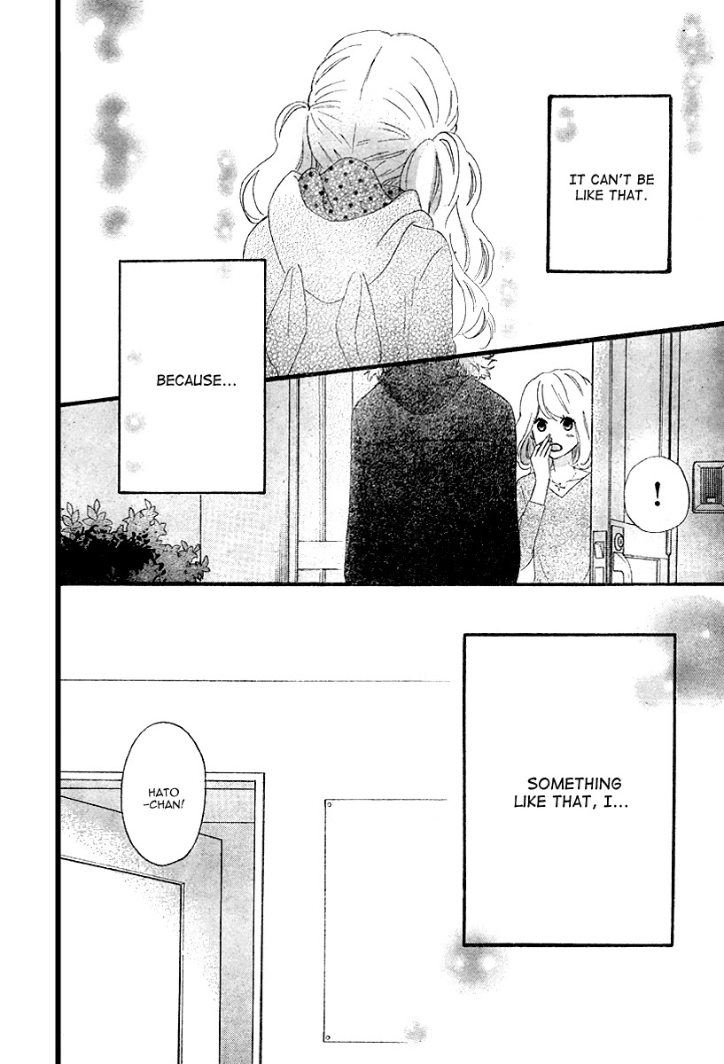 Heroine Shikkaku Chapter 34 page 38 - Chapter 34