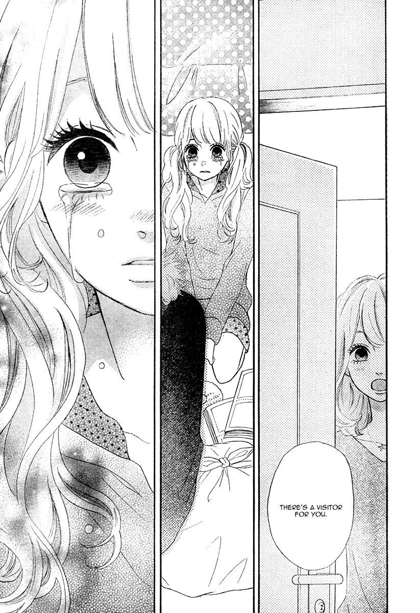 Heroine Shikkaku Chapter 34 page 39 - Chapter 34
