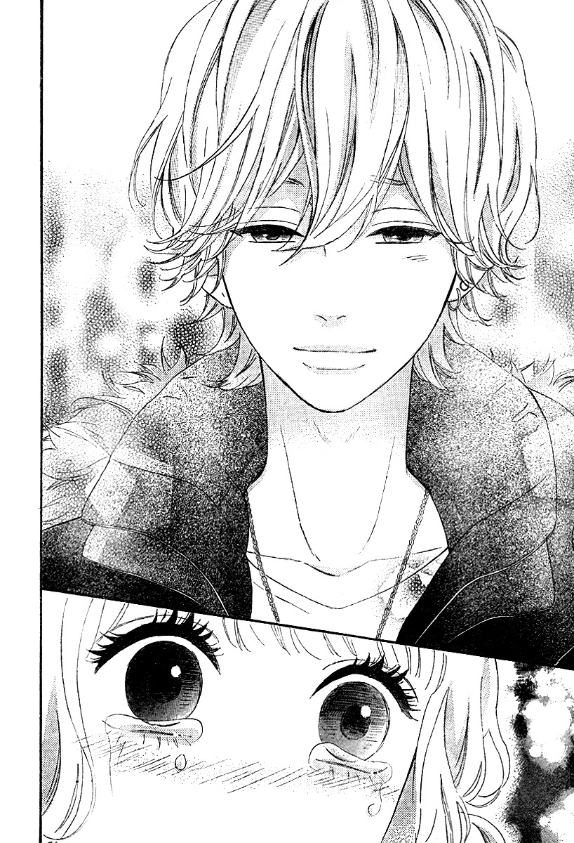 Heroine Shikkaku Chapter 34 page 40 - Chapter 34