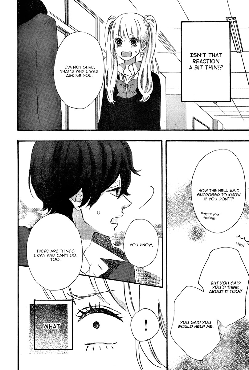 Heroine Shikkaku Chapter 34 page 6 - Chapter 34