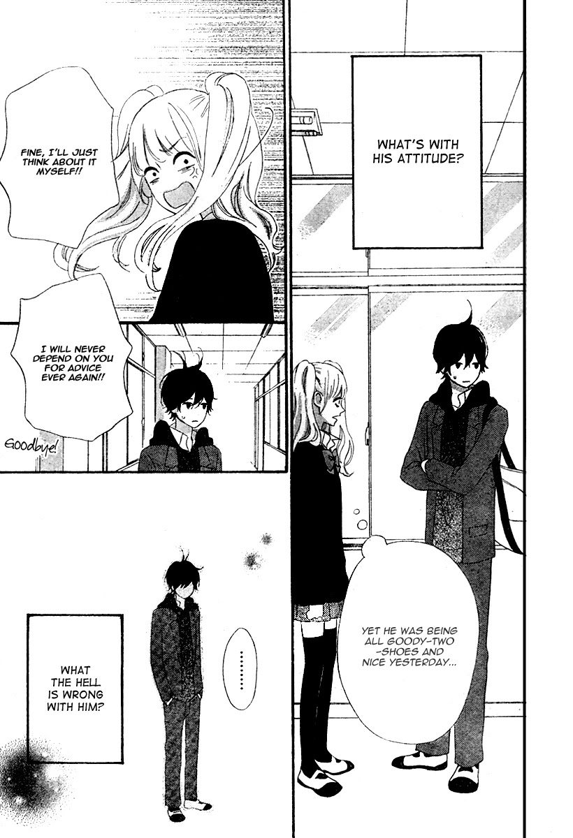 Heroine Shikkaku Chapter 34 page 7 - Chapter 34