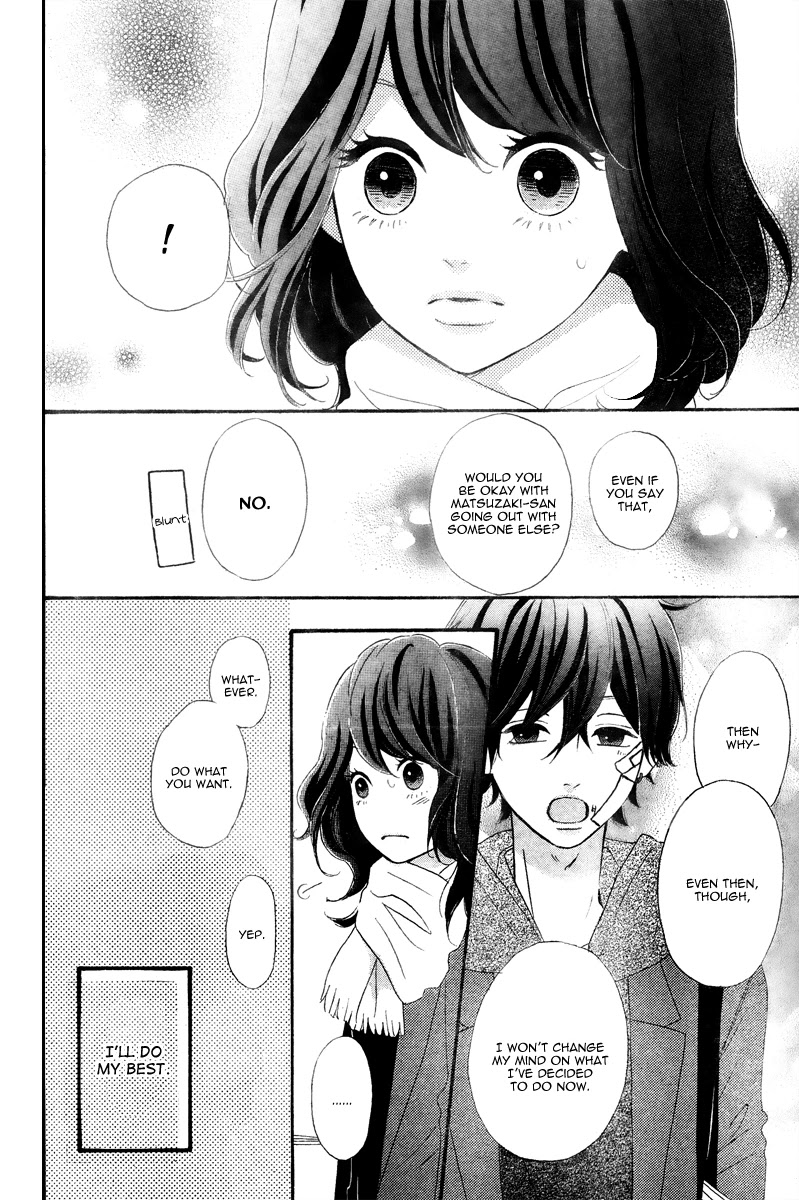Heroine Shikkaku Chapter 35.5 page 10 - Chapter 35.5 [END]