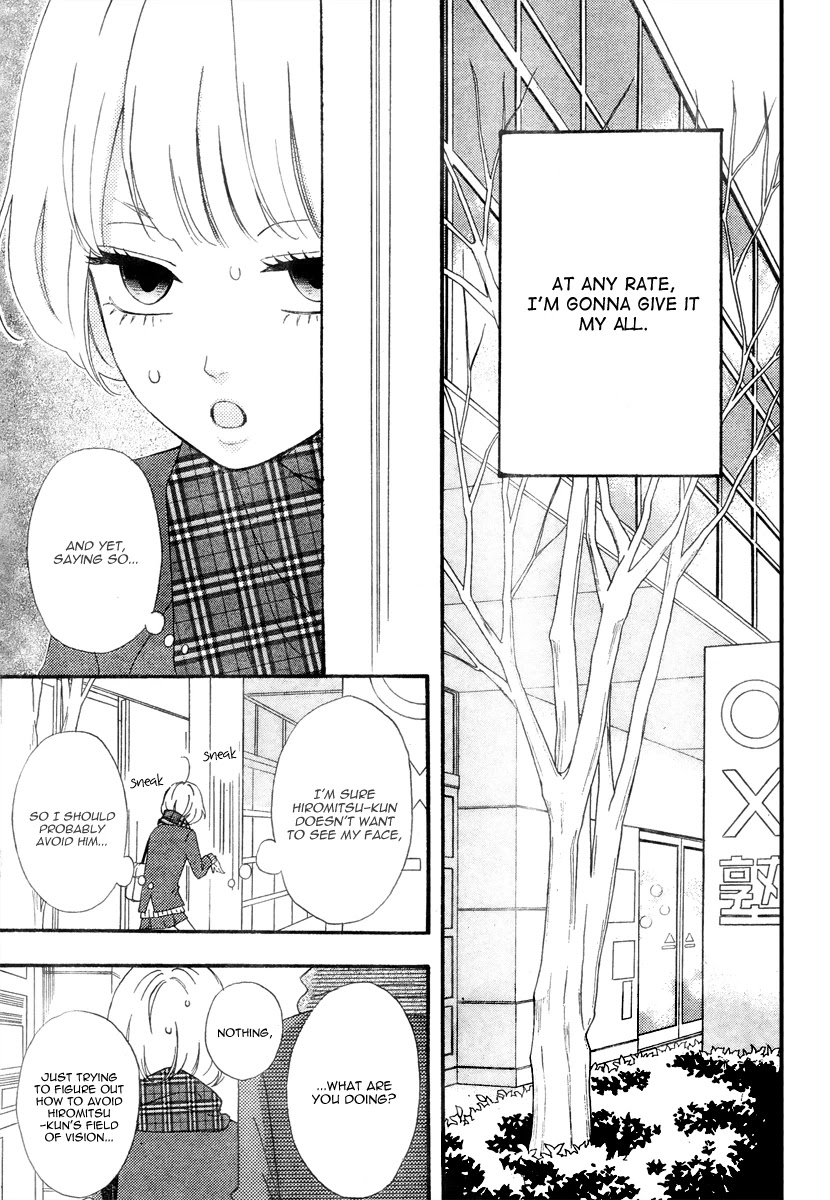 Heroine Shikkaku Chapter 35.5 page 11 - Chapter 35.5 [END]