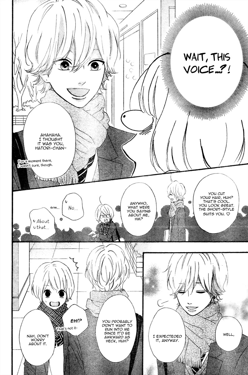 Heroine Shikkaku Chapter 35.5 page 12 - Chapter 35.5 [END]
