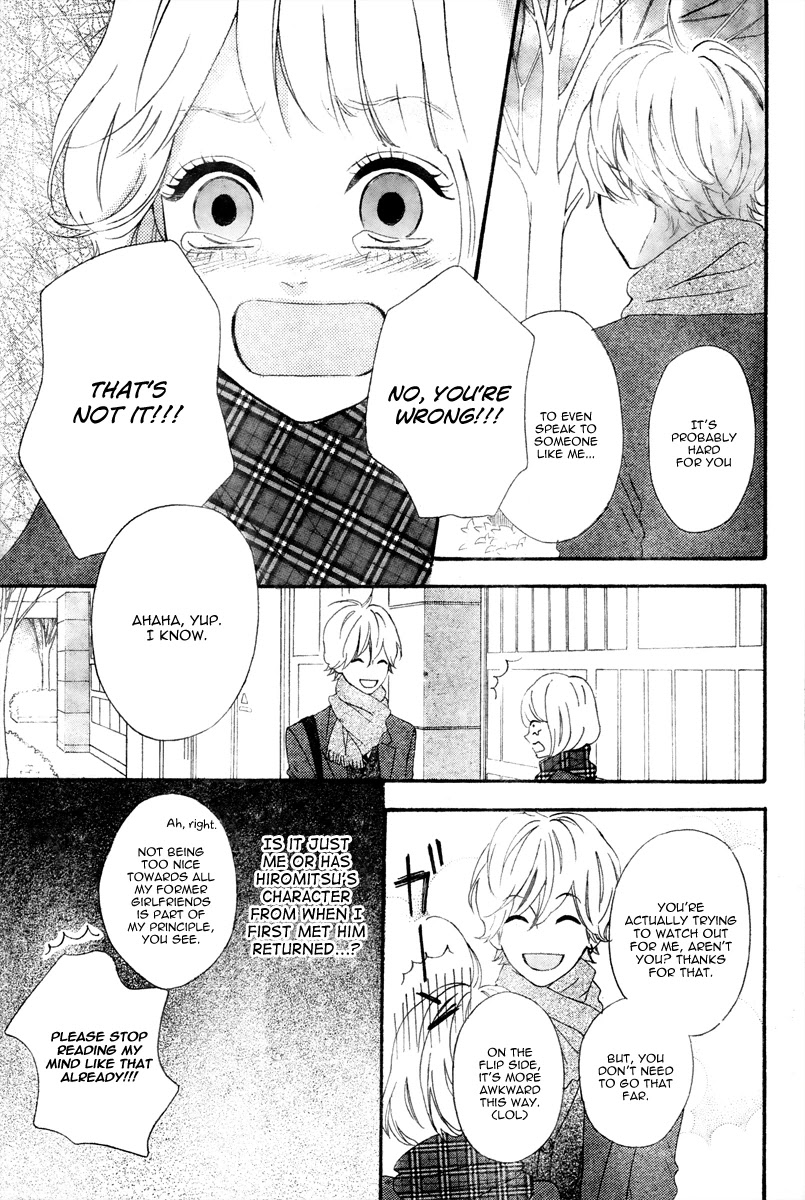Heroine Shikkaku Chapter 35.5 page 13 - Chapter 35.5 [END]