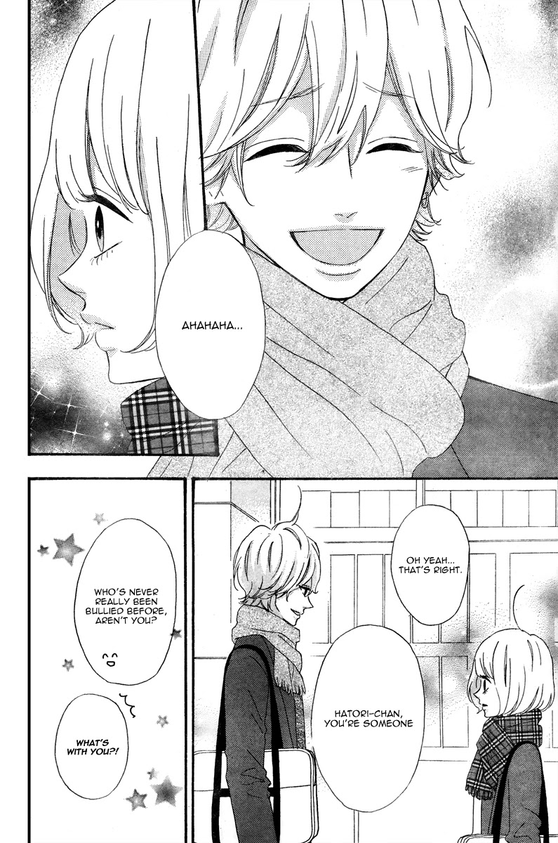 Heroine Shikkaku Chapter 35.5 page 14 - Chapter 35.5 [END]