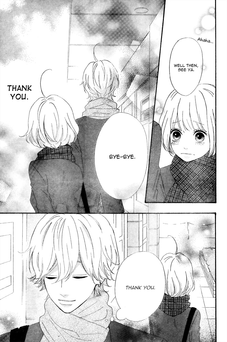 Heroine Shikkaku Chapter 35.5 page 15 - Chapter 35.5 [END]