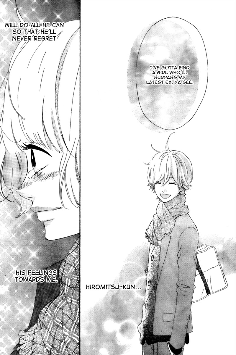 Heroine Shikkaku Chapter 35.5 page 17 - Chapter 35.5 [END]