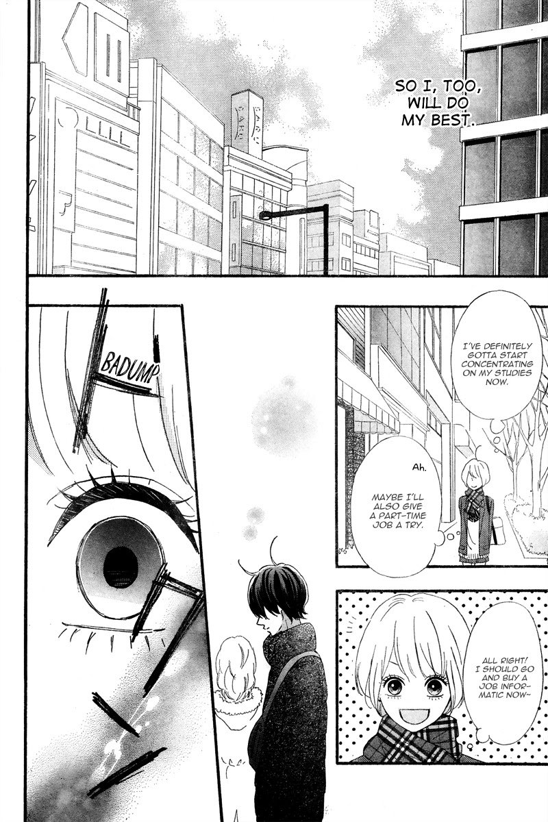 Heroine Shikkaku Chapter 35.5 page 18 - Chapter 35.5 [END]