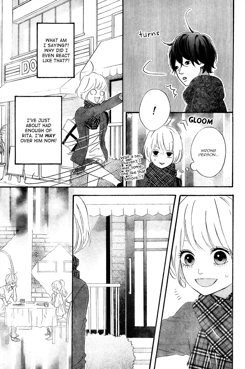 Heroine Shikkaku Chapter 35.5 page 19 - Chapter 35.5 [END]