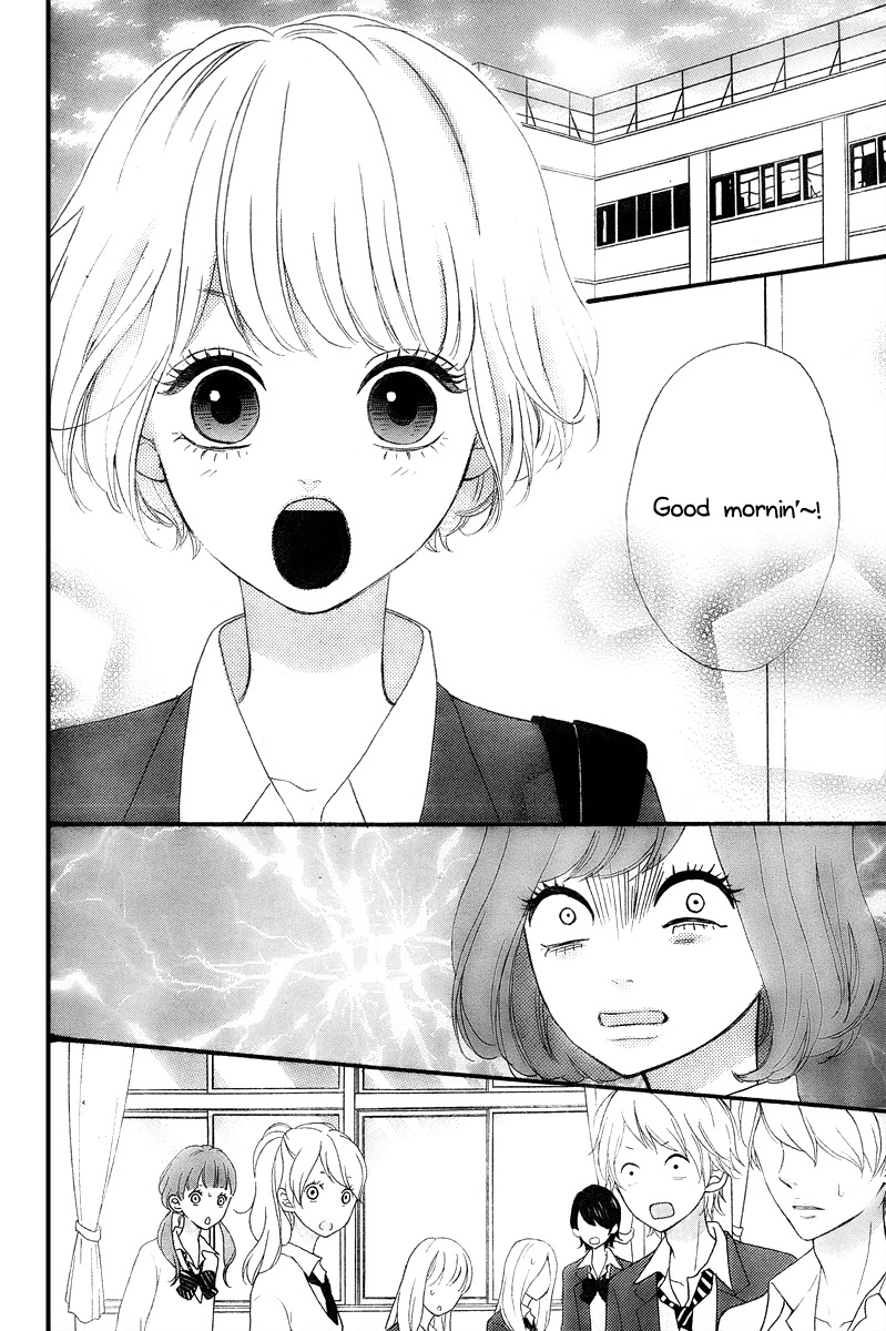 Heroine Shikkaku Chapter 35.5 page 2 - Chapter 35.5 [END]