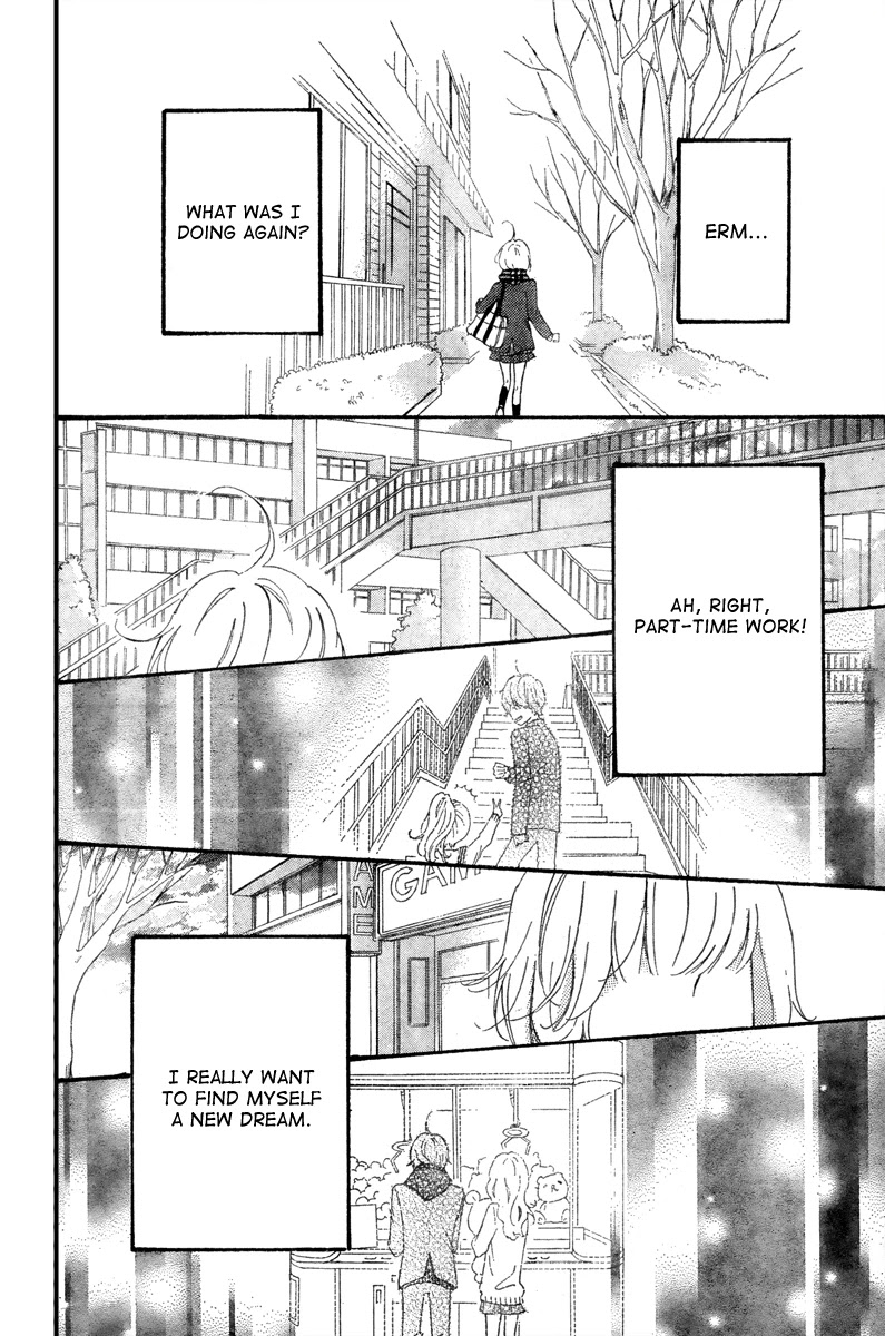 Heroine Shikkaku Chapter 35.5 page 20 - Chapter 35.5 [END]
