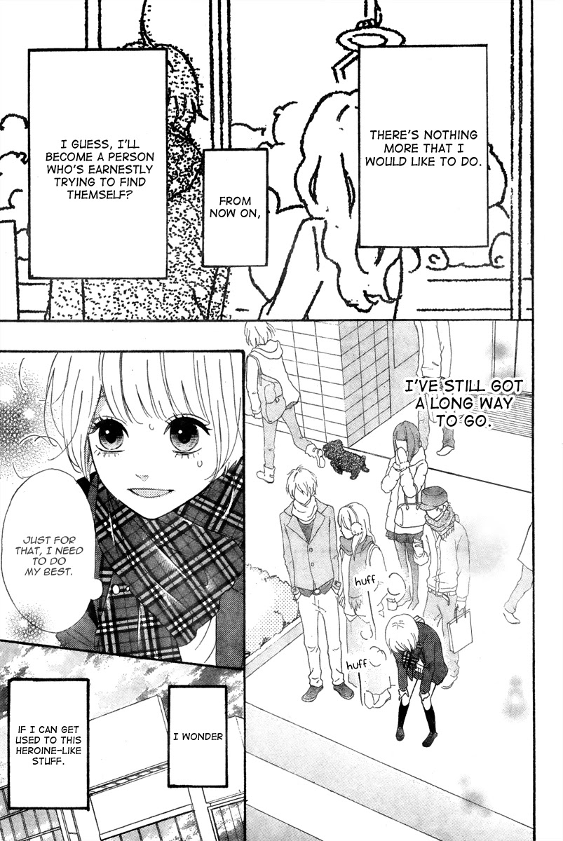 Heroine Shikkaku Chapter 35.5 page 21 - Chapter 35.5 [END]